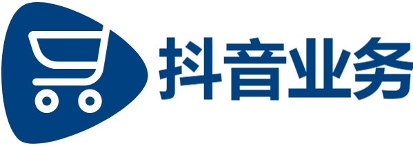 ks推广自助网站便宜,dy24小时低价秒单业务,dy自助业务下单网站